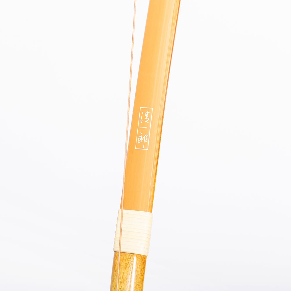 小山弓具公式オンラインショップ / 雅澄