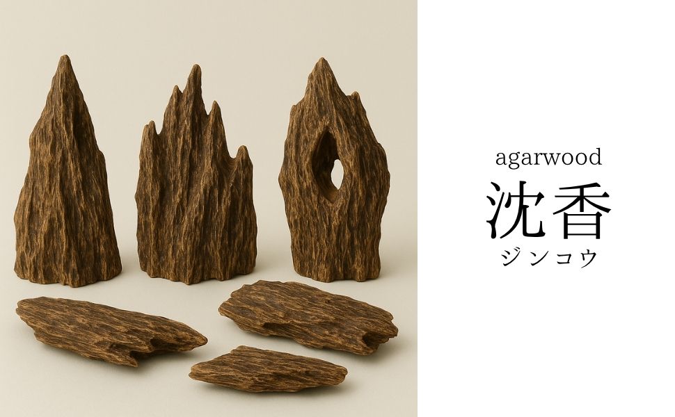 沈香 - 香老舗 高野山大師堂