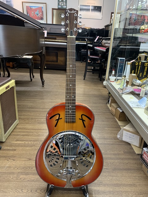 FR50RESONATOR1.JPG
