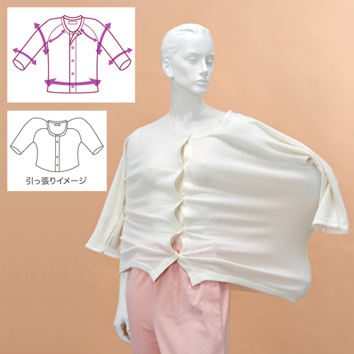 のびのびワンタッチ肌着7分袖<婦人>ホック式厚手 無蛍光生地 秋冬用