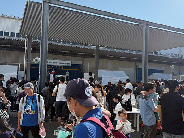 第8回コベルコ建機五日市感謝祭」にご来場いただきありがとうご