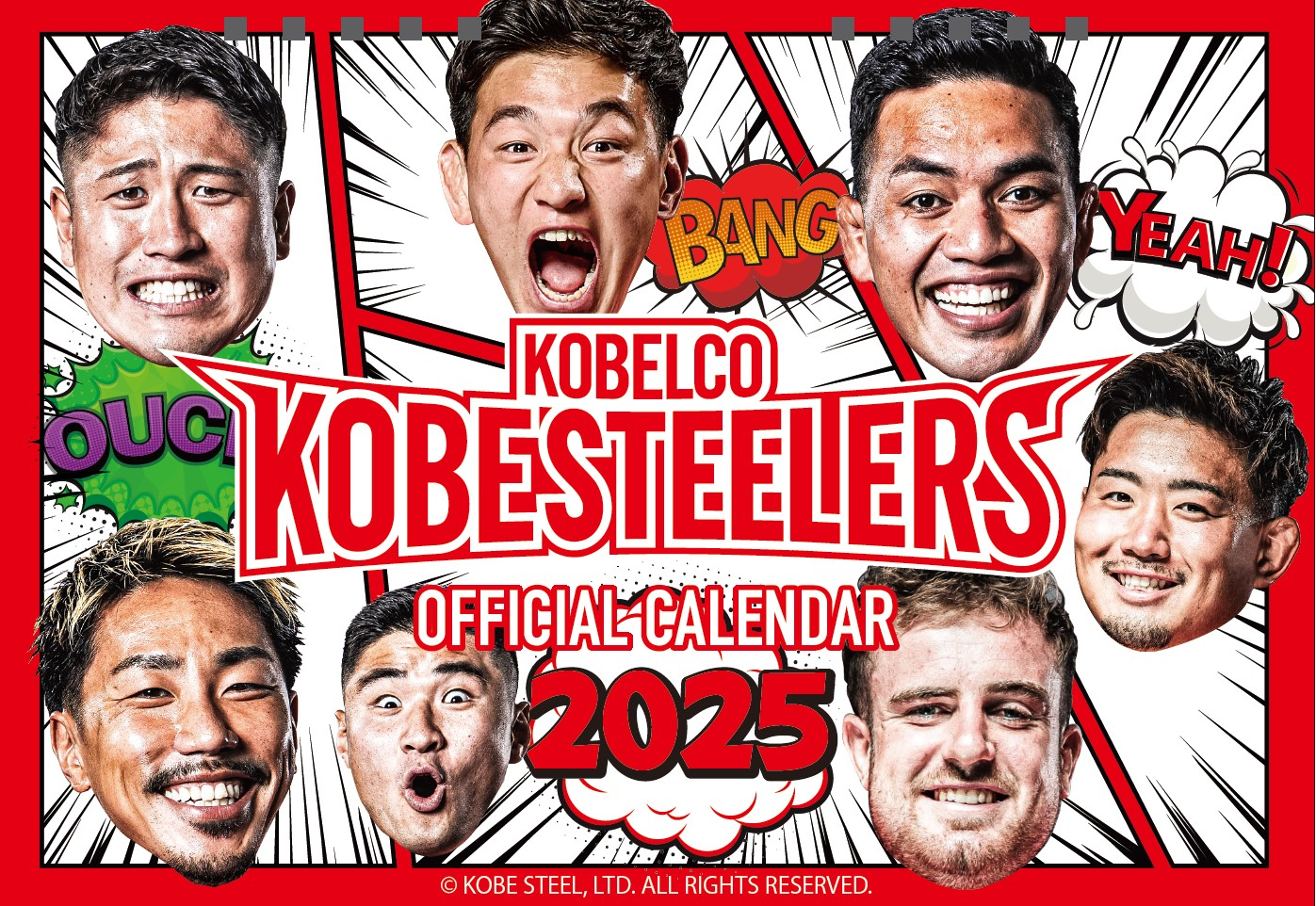 2024-25シーズン新グッズ発売のお知らせ｜コベルコ神戸スティーラーズ