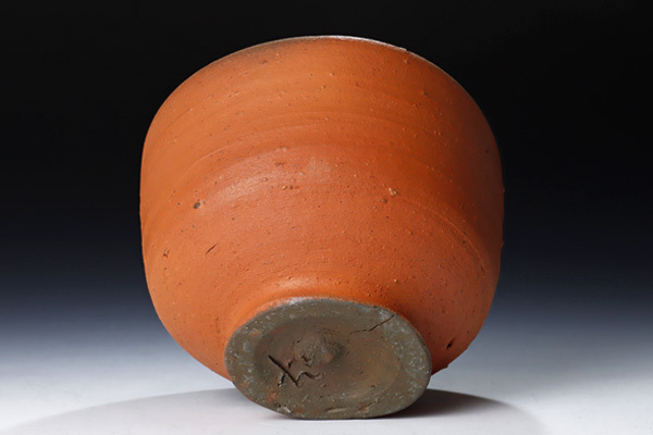 全ての商品 :: 茶碗 :: 小山富士夫(古山子)造 種子島 茶碗