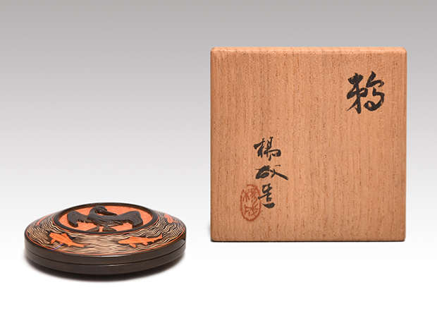 堆朱 鵜香合 二十代 堆朱楊成(作) 共箱 | 古美術ささき