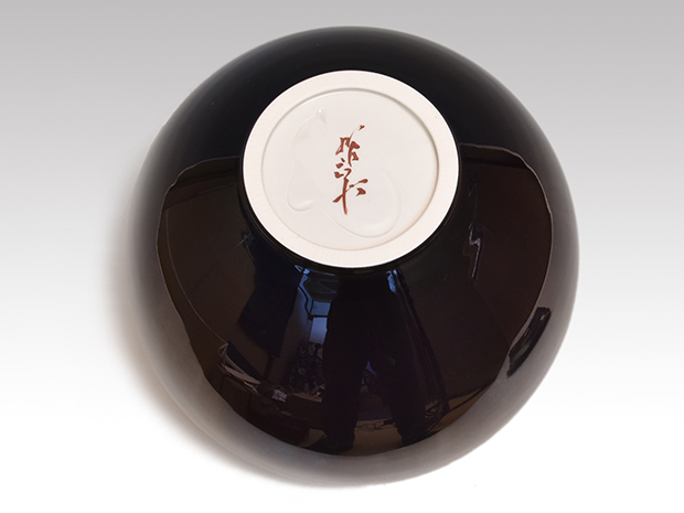 碧明釉 花瓶 三代 徳田八十吉（正彦時代作）共箱 人間国宝 | 古美術ささき