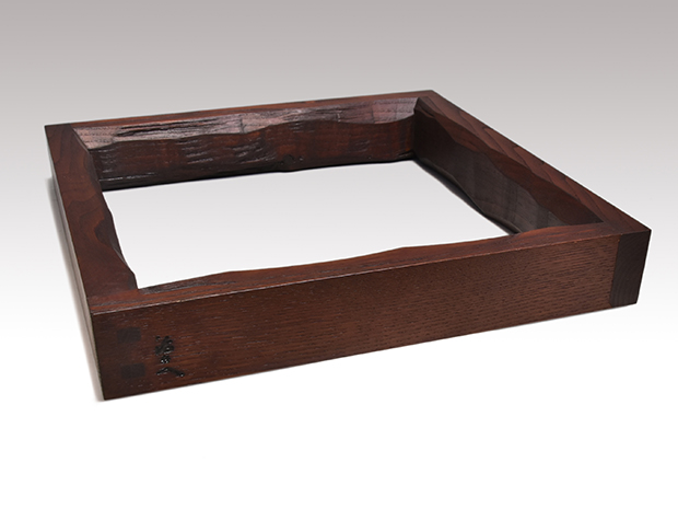 沢栗ハツリ炉縁 二代 村瀬治兵衛（作) 共箱 | 古美術ささき