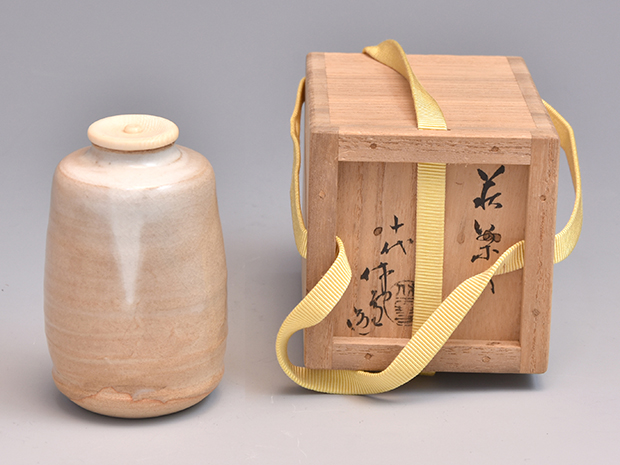萩焼茶入 十代 三輪休雪(休和)作 共箱 | 古美術ささき