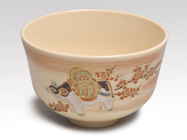 仁清写丑茶碗 永楽善五郎(即全)造 共箱 | 古美術ささき