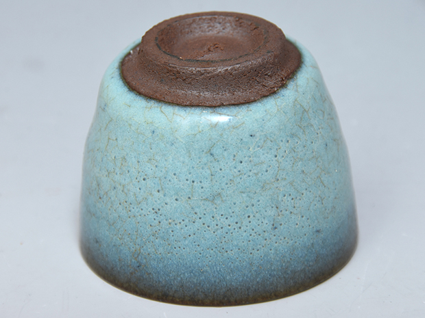 木村盛伸（作）釣青釉ぐい呑み 共箱 | 古美術ささき