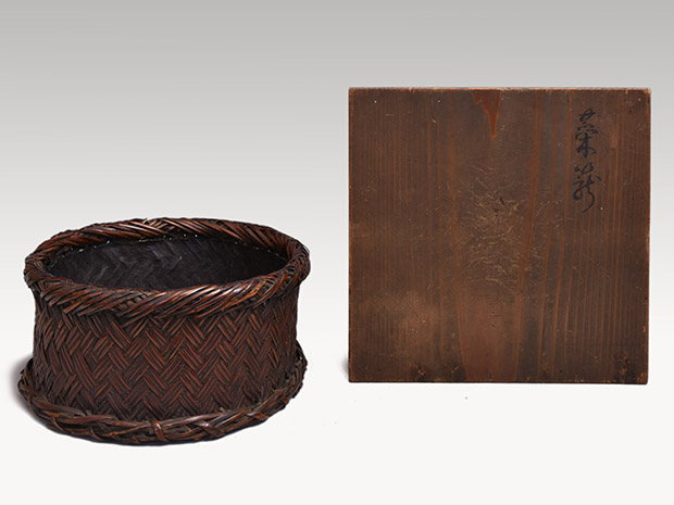時代竹組 菜籠 円座炭取 | 古美術ささき