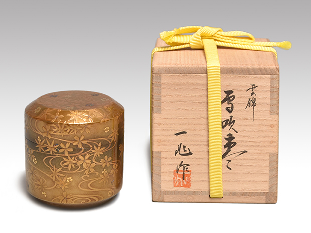 雲錦蒔絵 雪吹棗 内梨地 輪島塗 一后一兆(作) 共箱 | 古美術ささき