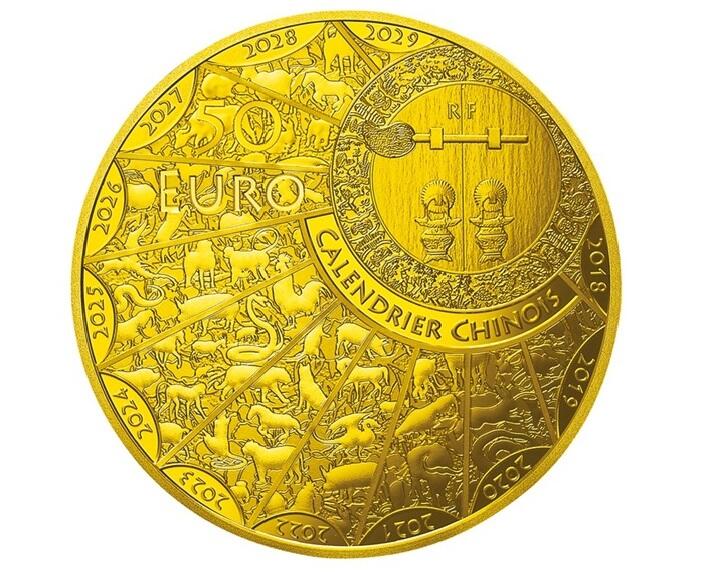 2024.10.01 干支シリーズ「巳年蛇図記念コイン」～10月7日（月）より