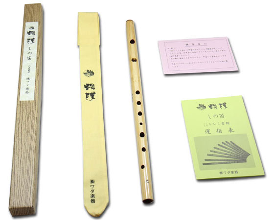 0203-6蝴蝶宝しの笛（合竹）六本調子 ワダ楽器-蝴蝶宝｜木管尺八・しの