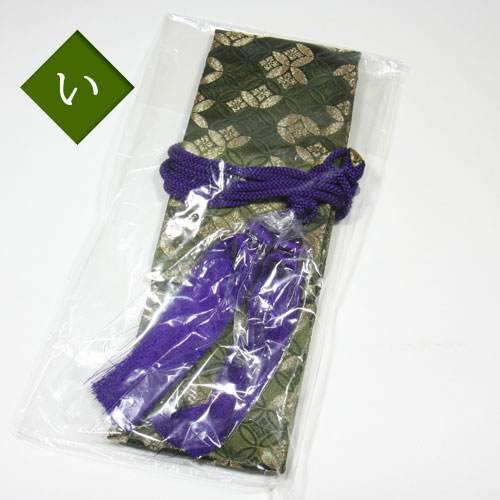 0445尺八袋 ワダ楽器-蝴蝶宝｜木管尺八・しの笛（篠笛）製造販売修理