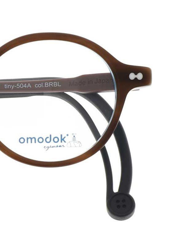 omodok クオリティ｜omodok [オモドック]｜おしゃれで可愛い子供眼鏡