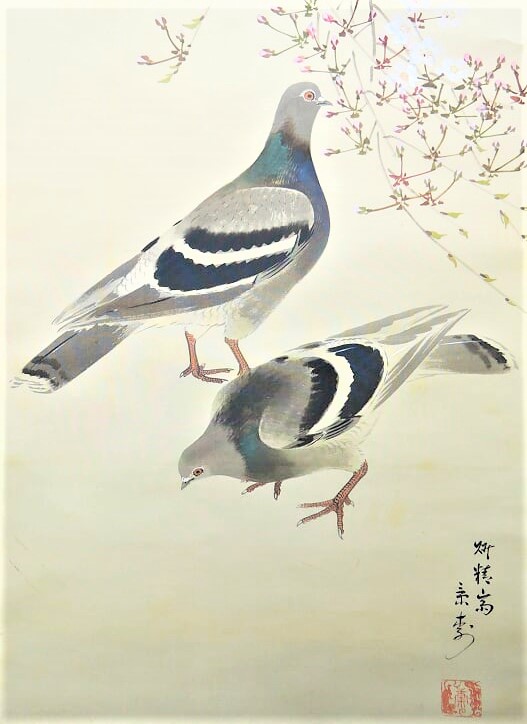 季節の掛軸 今井景樹作「桜花遊鳩 」 | 大阪の掛軸・工芸品・古美術品