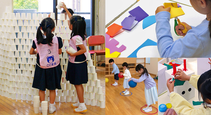 行動観察＋α（運動・手先の巧緻性）講座 | 年中児対象 | 「こぐま会
