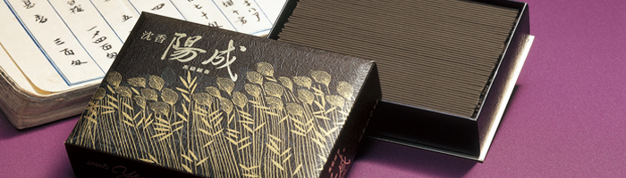 商品のご紹介 | お線香・お香の玉初堂