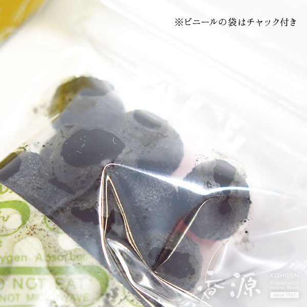 鳩居堂の練香 黒方 箱入 煉香／練り香の通販 - お香専門店香源