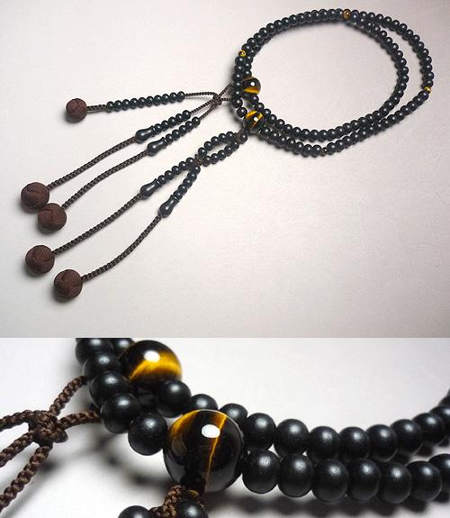 猫目石 数珠 首飾り 【kurokunn】H 猫目石 数珠 首飾り 【kurokunn】H