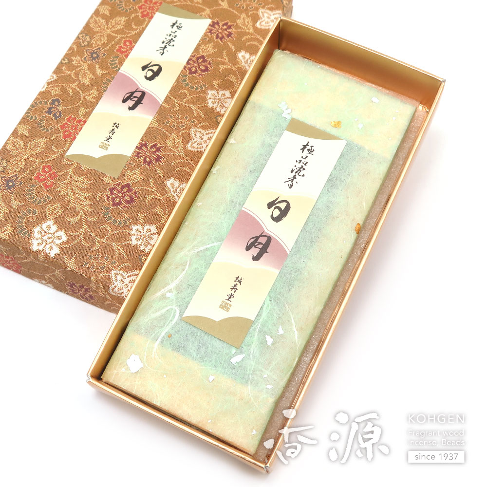 誠寿堂のお香 極品沈香日月 文庫型の通販 - お香専門店香源