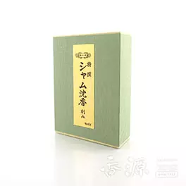 玉初堂 特撰シャム沈香 刻み化粧箱入 15gの通販 - お香専門店香源