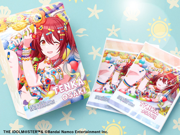 でらます×香源 大崎甜花×でらます入浴料 ～バス・タイムの気分で～ の