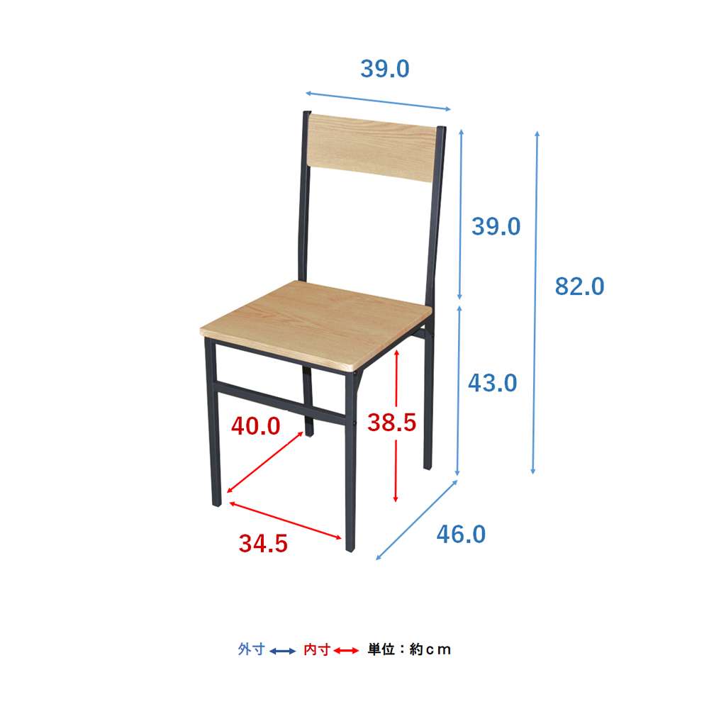 LIFELEX 4人掛け用テーブル＆ チェア5点セット OAK／BK2個口