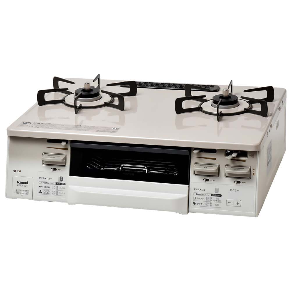 都市ガス用) PortTech リンナイ（Rinnai) 水無し両面焼きガステーブル