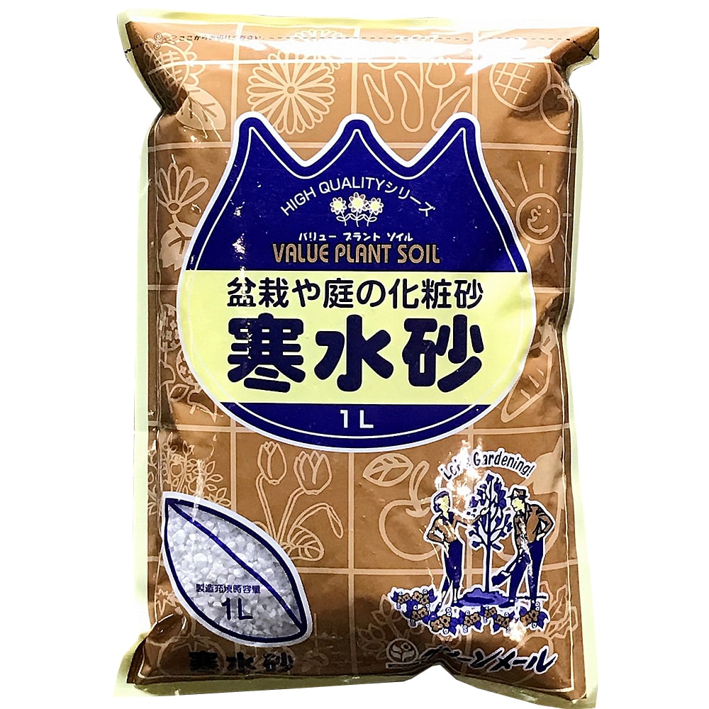 寒水砂 1L: ガーデニング・農業資材|ホームセンターコーナンの通販サイト