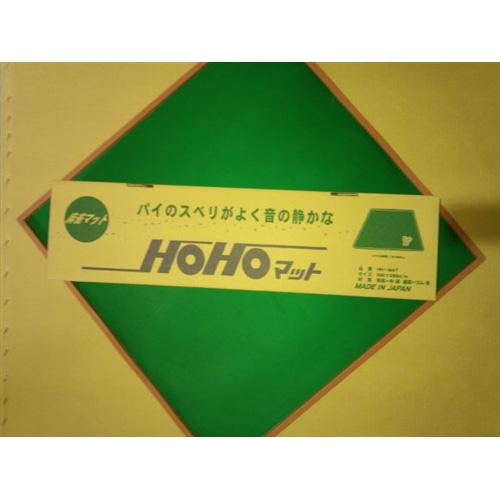 麻雀マット: カー・自転車・レジャー|ホームセンターコーナンの通販サイト