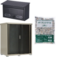 エコスリムチューブ LTーNLET10D－HC: 家電・照明