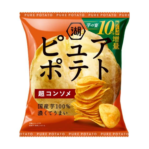 ピュアポテト 鬼ノ宴 鬼もハマる辛さシラチャ―ソース: 終売商品 | 公式