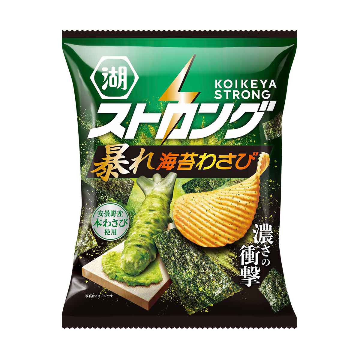 湖池屋ストロング暴れ海苔わさび: 終売商品 | 公式通販 湖池屋オンライン