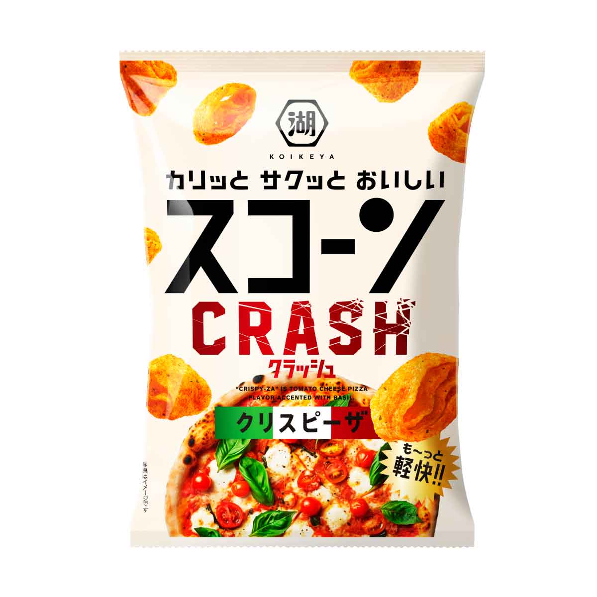 スコーンクラッシュ クリスピーザ: 終売商品 | 公式通販 湖池屋オンライン