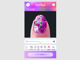 デジタルネイルプリンター PriNail(プリネイル) KNP-N800/P