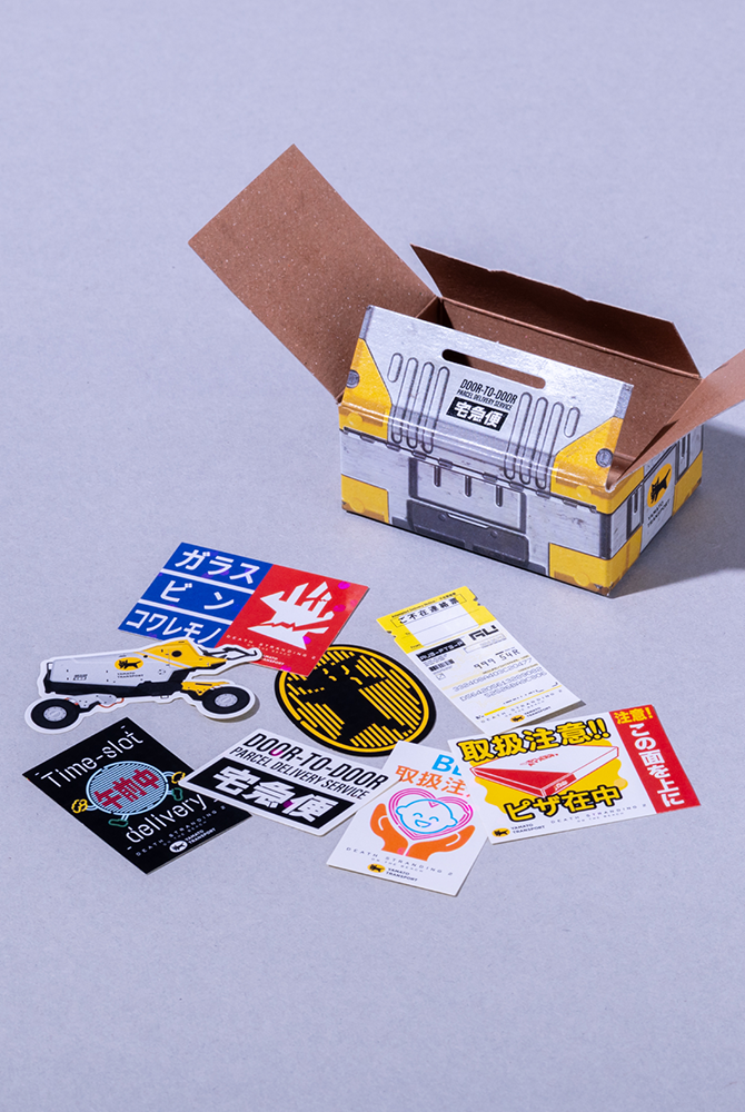 ハコシール DEATH STRANDING 2 x YAMATO TRANSPORT – KOJIMA