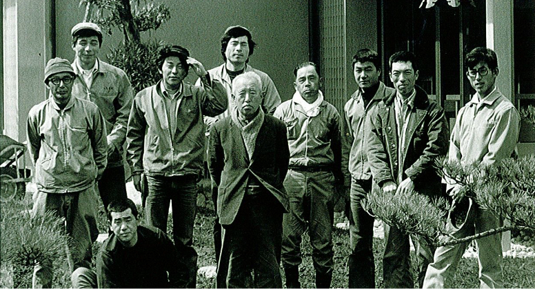 小島佐一の世界 | 小島庭園工務所