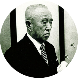 小島佐一の世界 | 小島庭園工務所