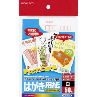LBP-F2630 - 商品情報詳細 - 商品検索（商品データベースから探す