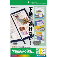 KPC-SK101-20 - 商品情報詳細 - 商品検索（商品データベースから探す