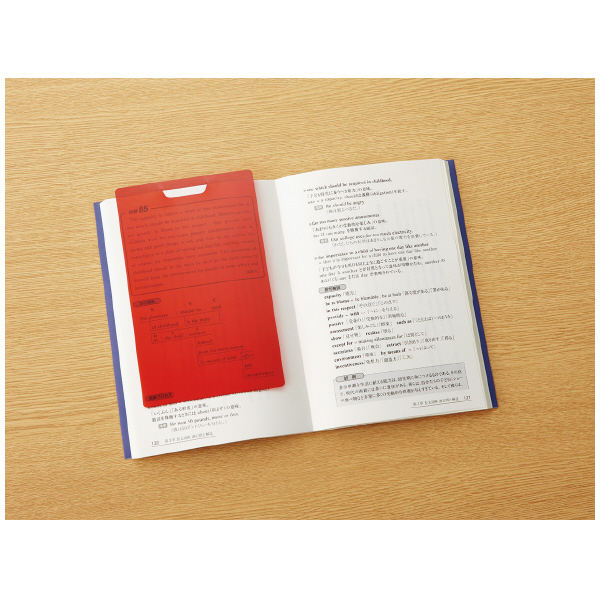 暗記用ペンセット（チェックル) | コクヨ公式ステーショナリー