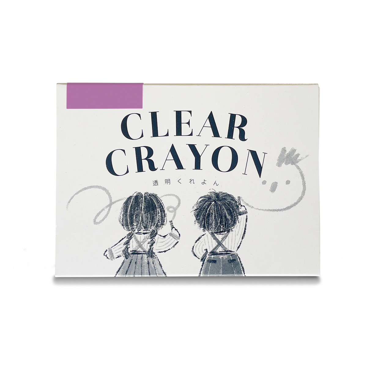 蛍光くれよん16色｜文具｜コクヨ