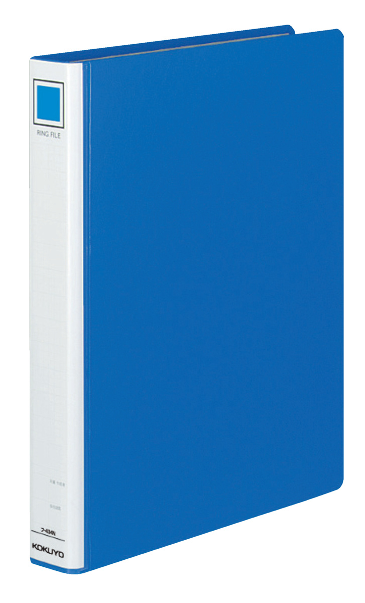 リングファイル A4-S 2穴 220枚収容 青｜文具｜コクヨ