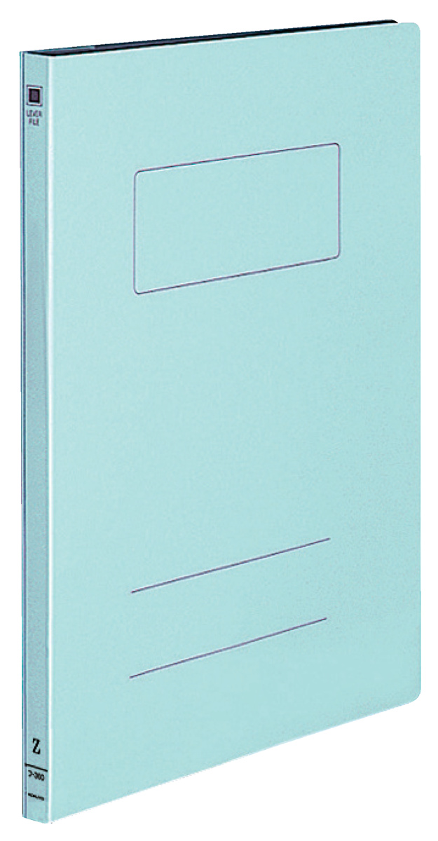 レバーファイルZ式 フラットレバー A4縦 12mmとじ 青｜文具｜コクヨ