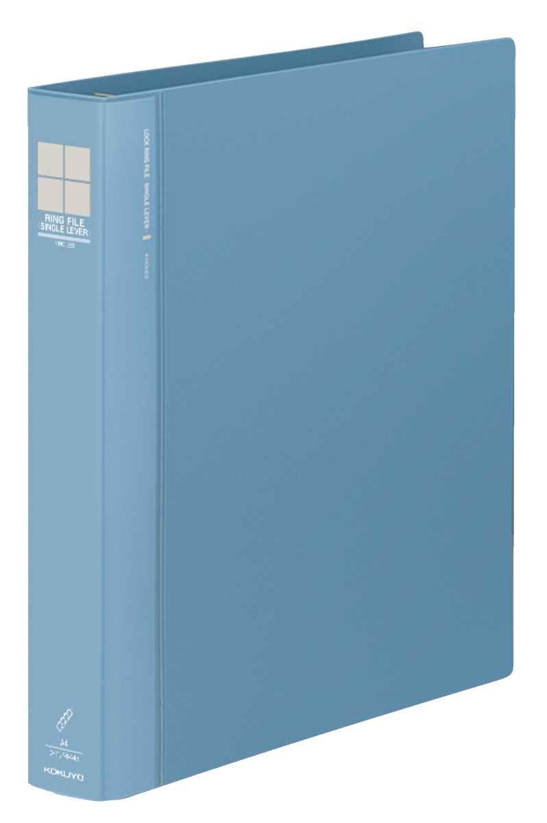 インターグレイ ロック式リングファイルシングルレバー A4-S 2穴 300枚