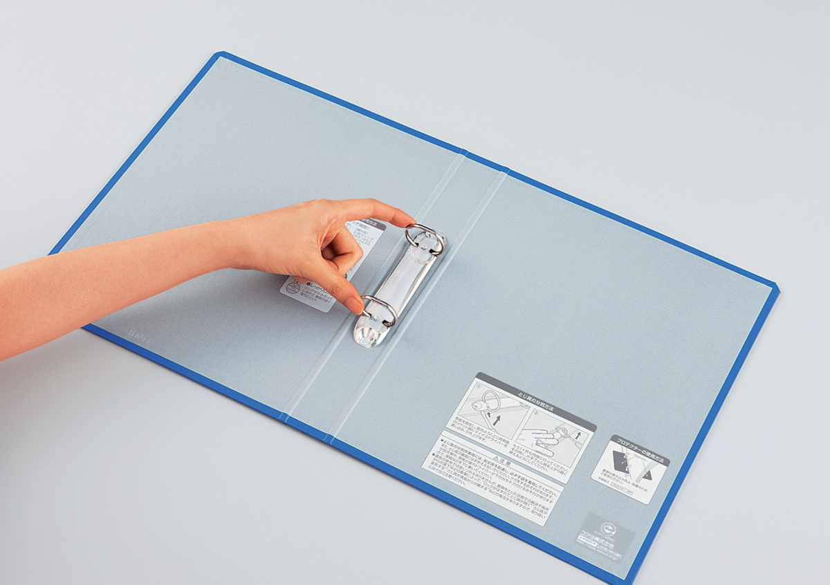 リングファイル A4-S 2穴 220枚収容 青｜文具｜コクヨ