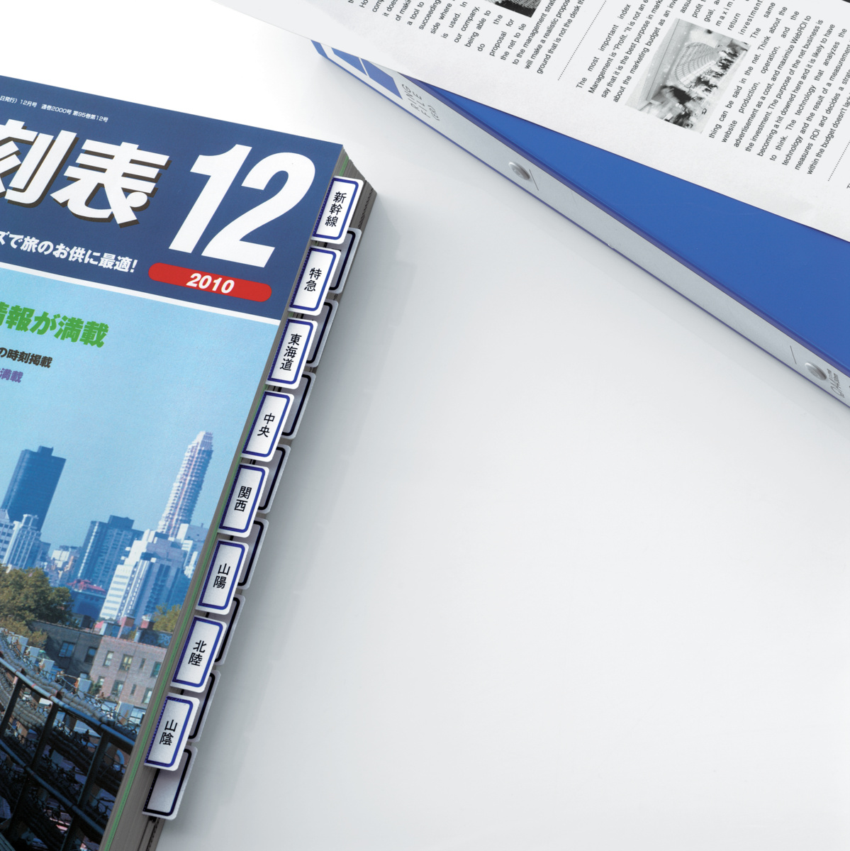カラーLBP&IJP用インデックス（強粘着）A4中56面20枚青｜文具｜コクヨ