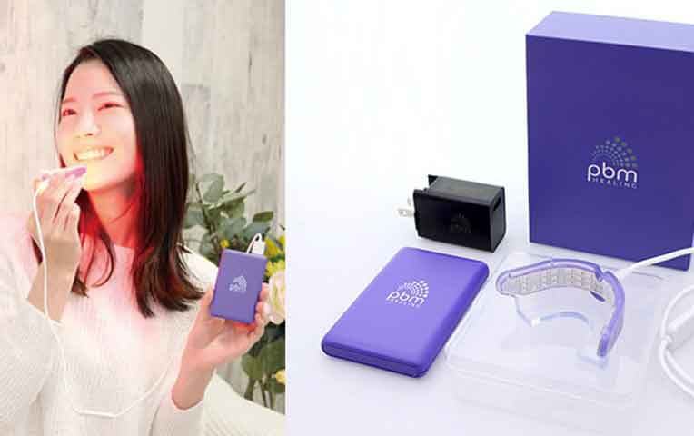 治療期間を短縮する「光加速装置PBM」 | 駒込駅前デンタルクリニック