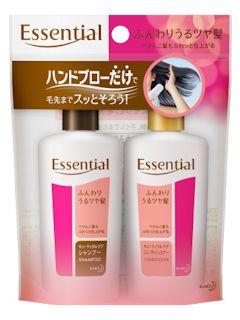 花王 エッセンシャル ふんわりうるツヤ髪 シャンプーコンディショナー